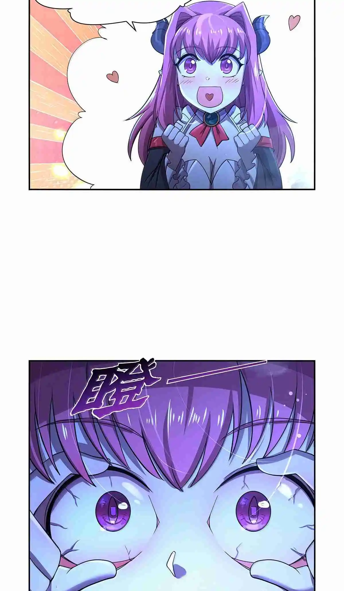 The Demon King Who Lost His Job 428