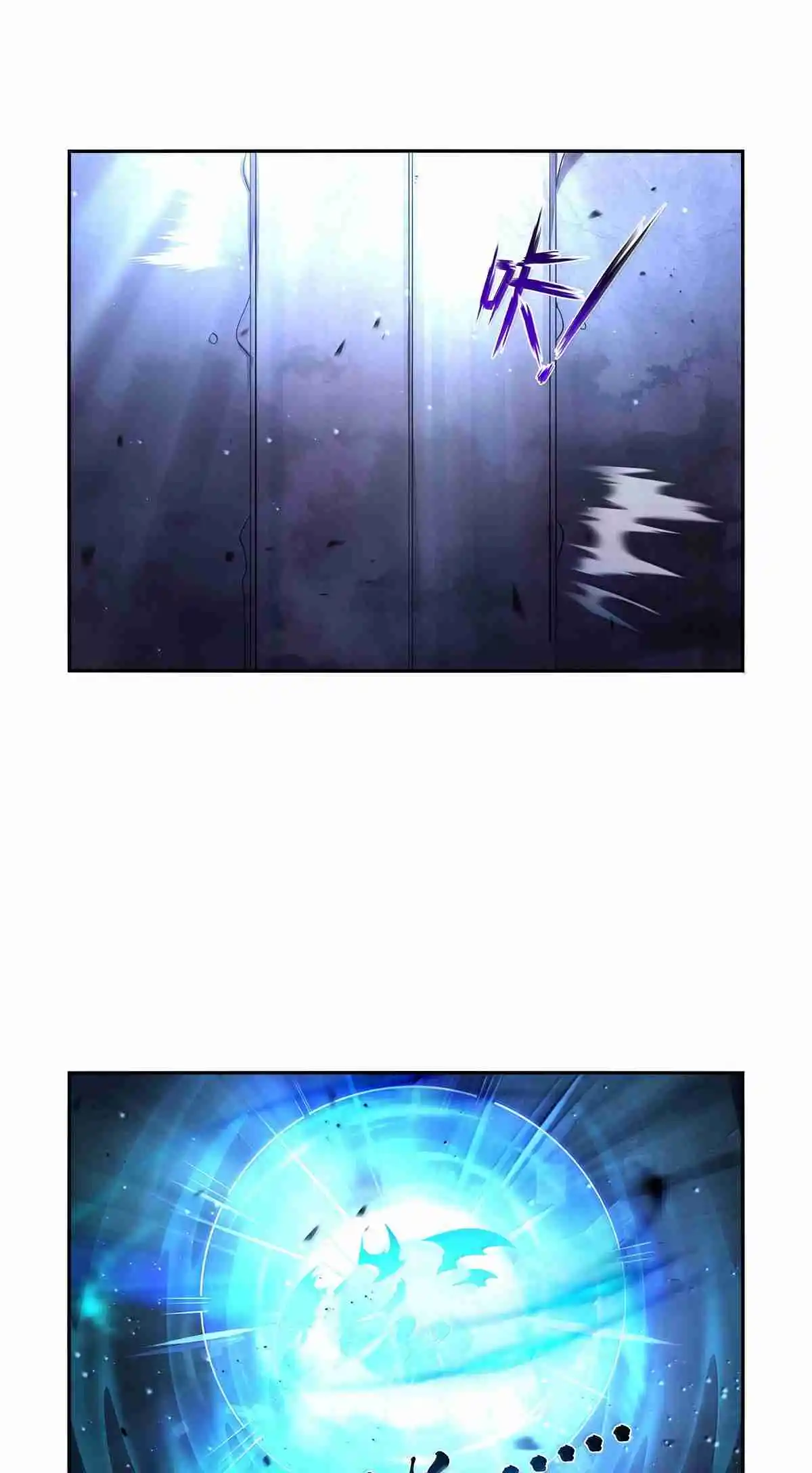 The Demon King Who Lost His Job 428