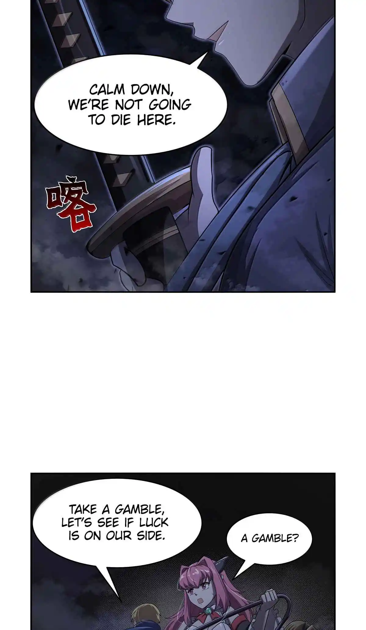 The Demon King Who Lost His Job 428