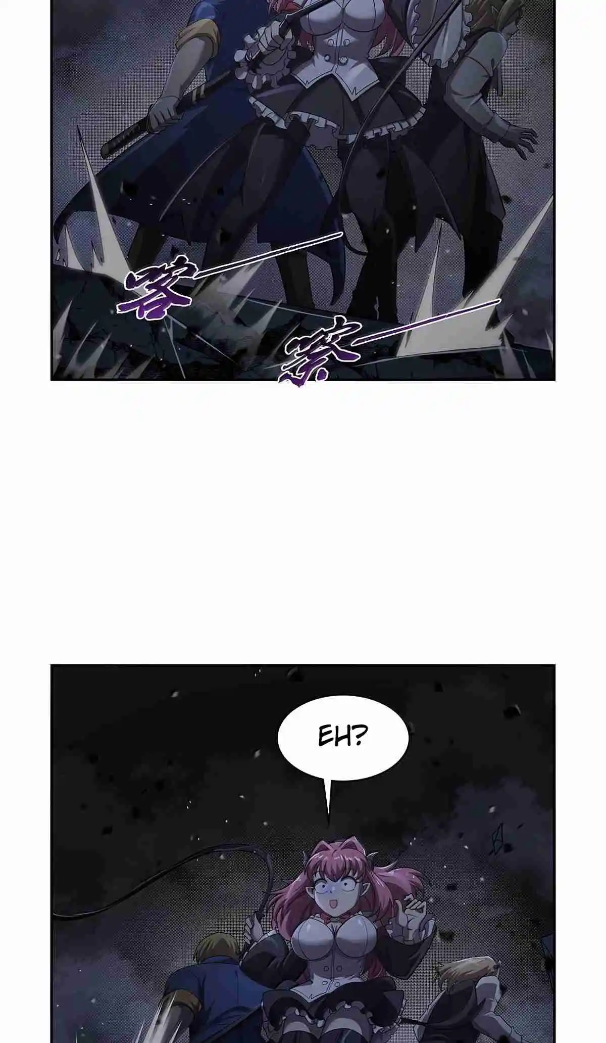 The Demon King Who Lost His Job 428