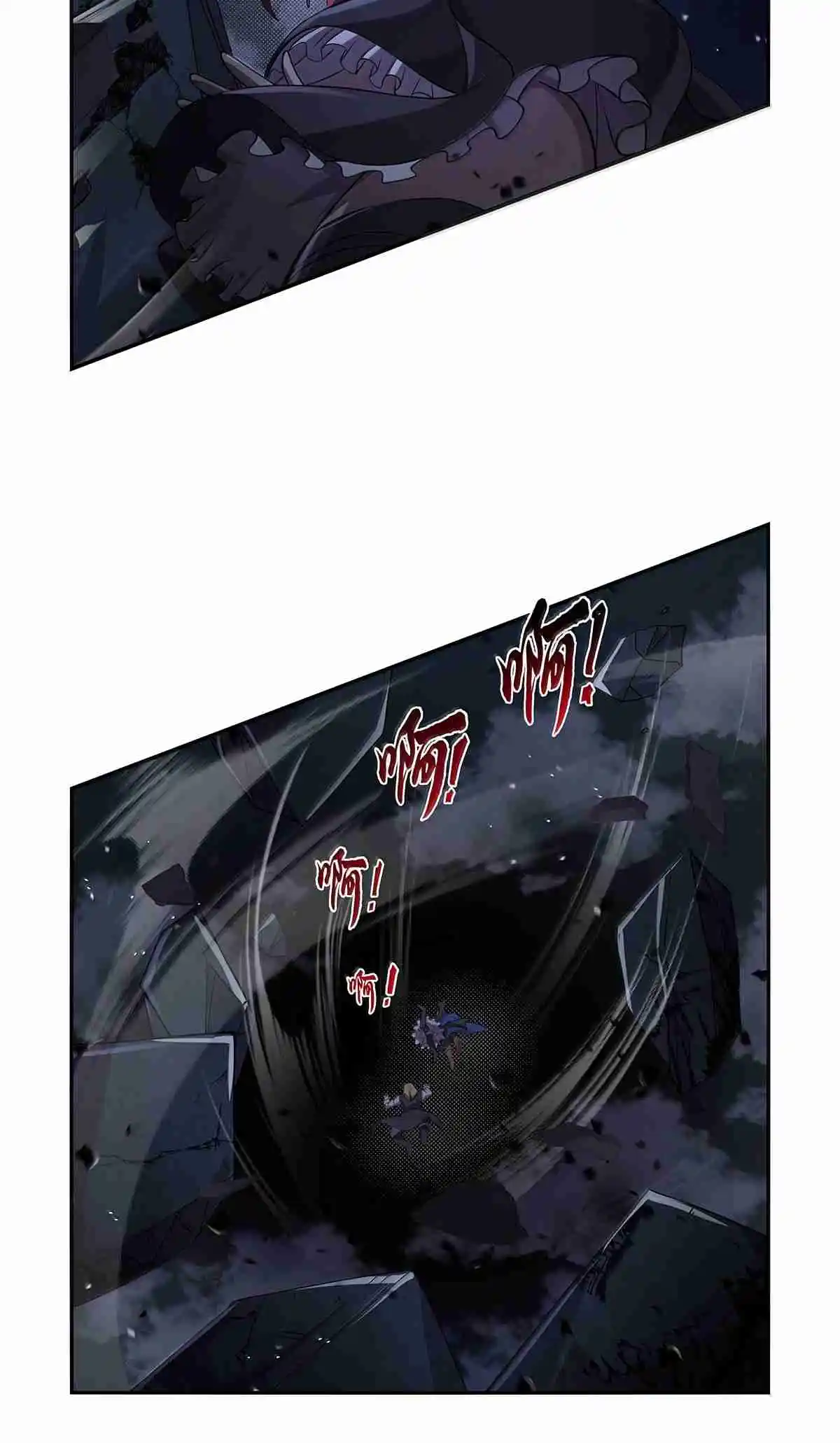 The Demon King Who Lost His Job 428