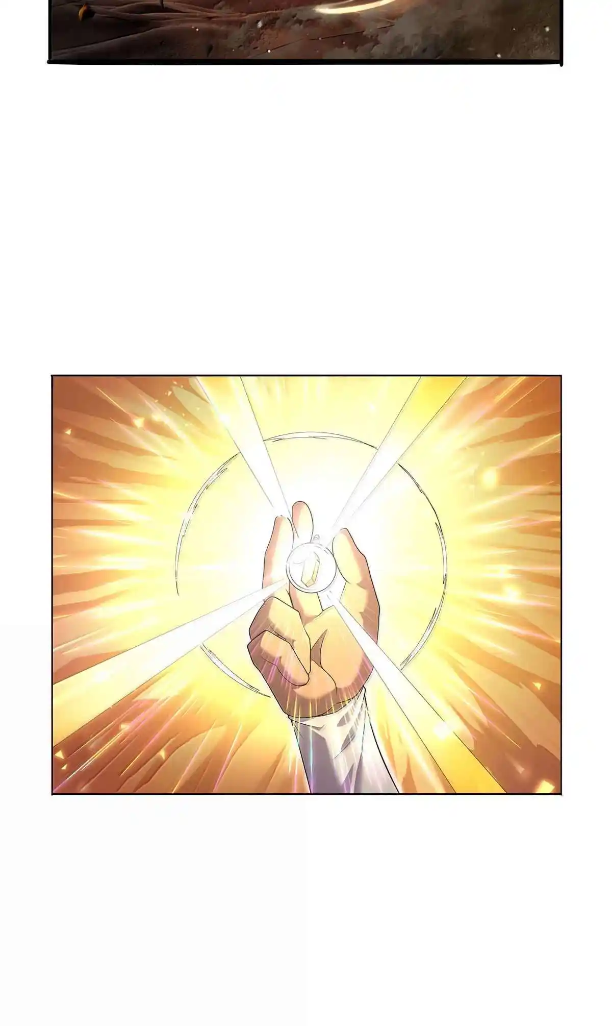 The Demon King Who Lost His Job 429