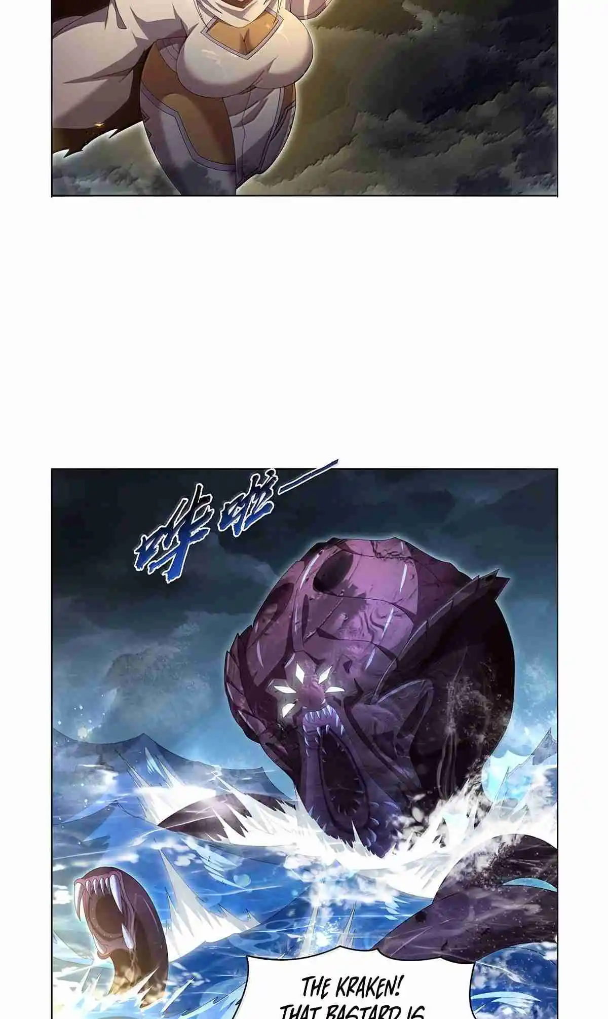 The Demon King Who Lost His Job 429