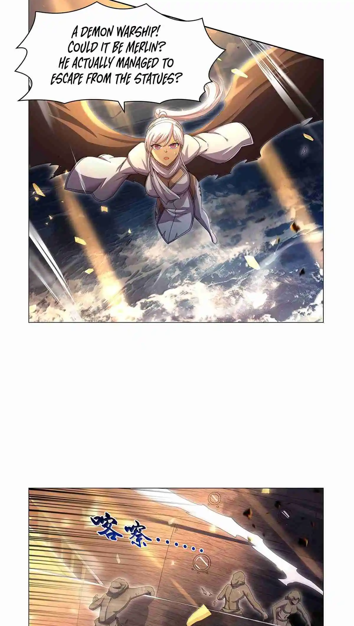 The Demon King Who Lost His Job 429