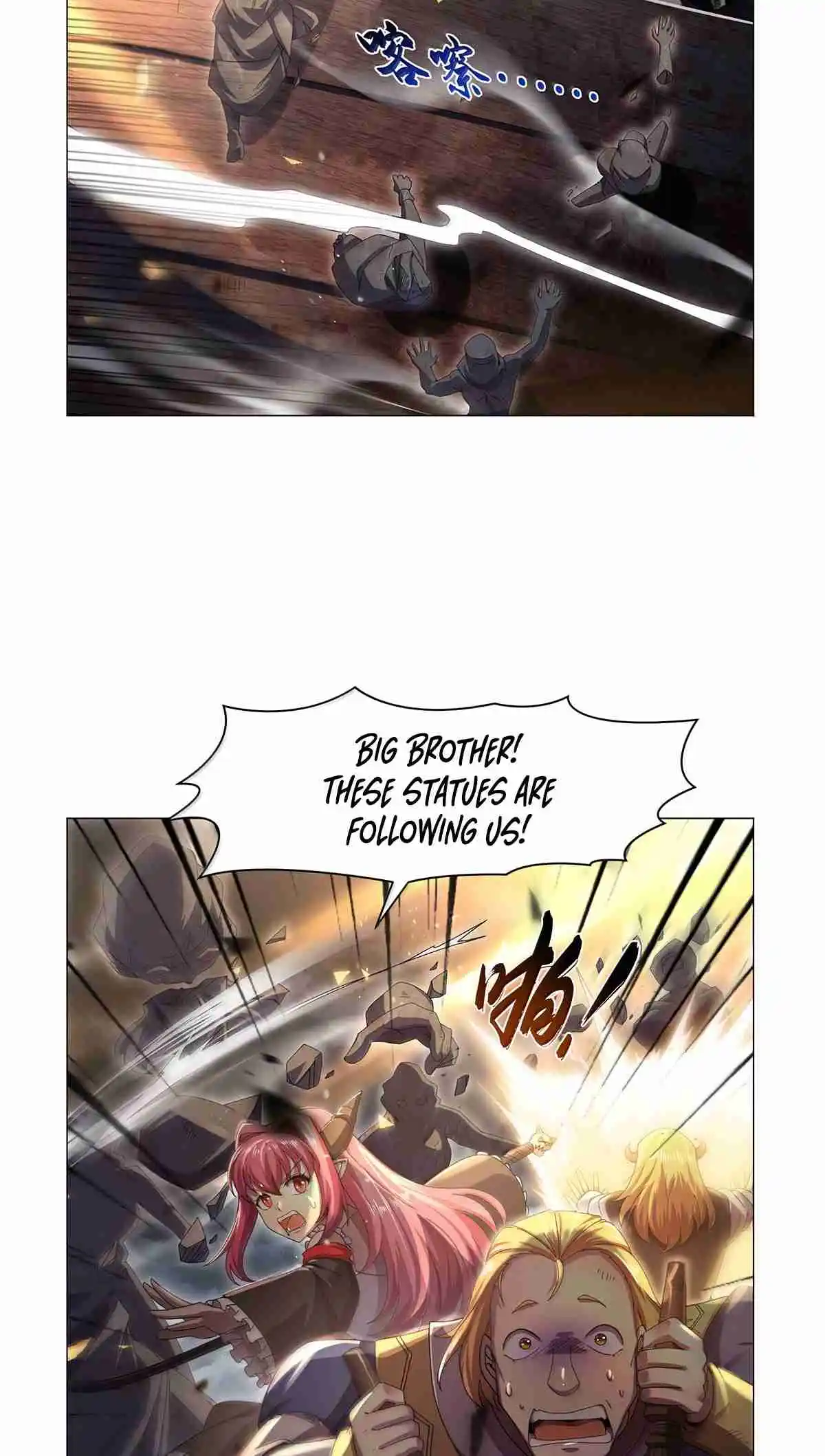 The Demon King Who Lost His Job 429