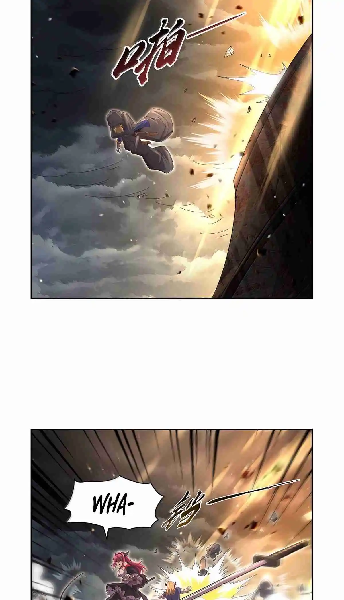 The Demon King Who Lost His Job 429