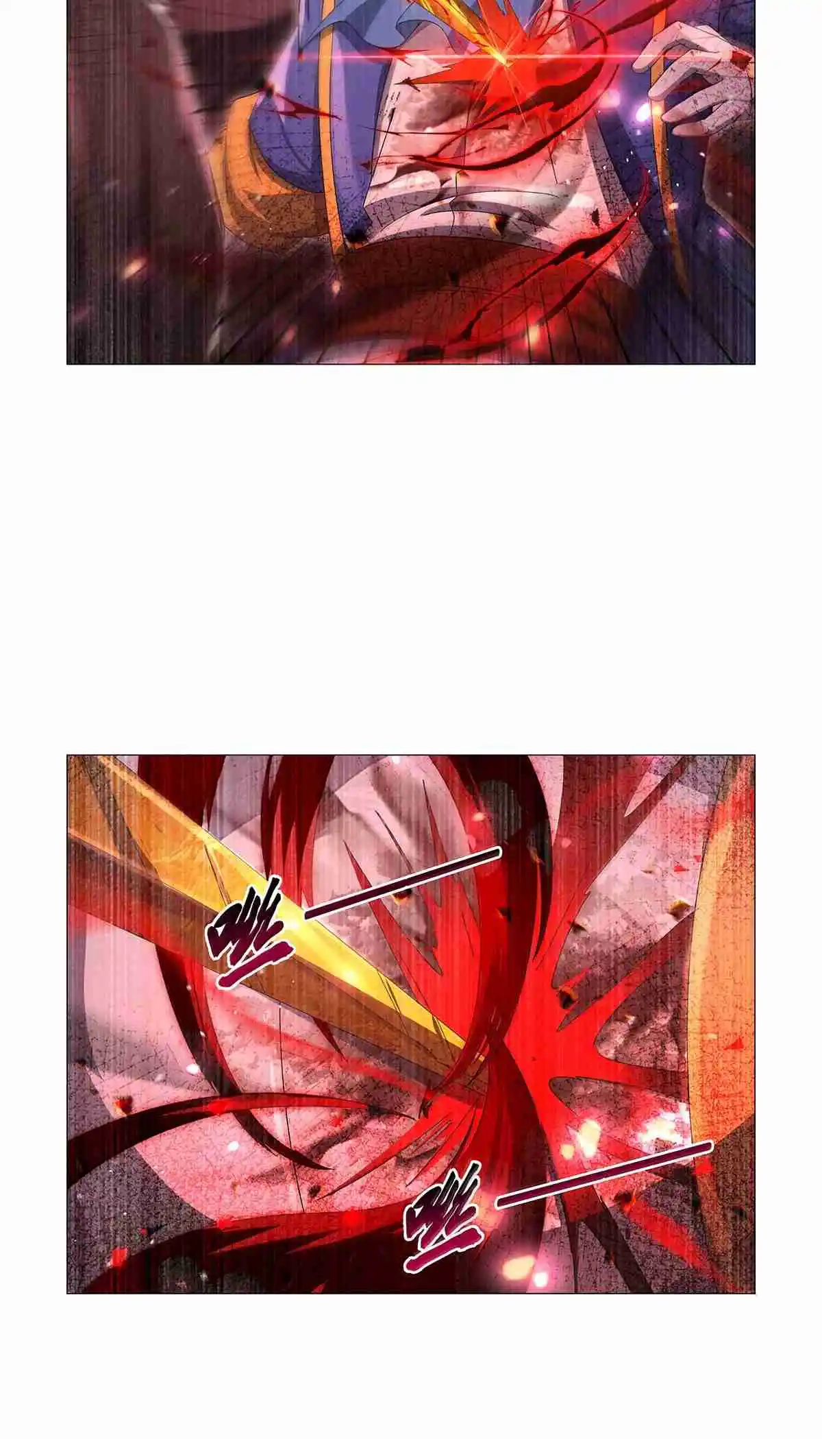 The Demon King Who Lost His Job 430