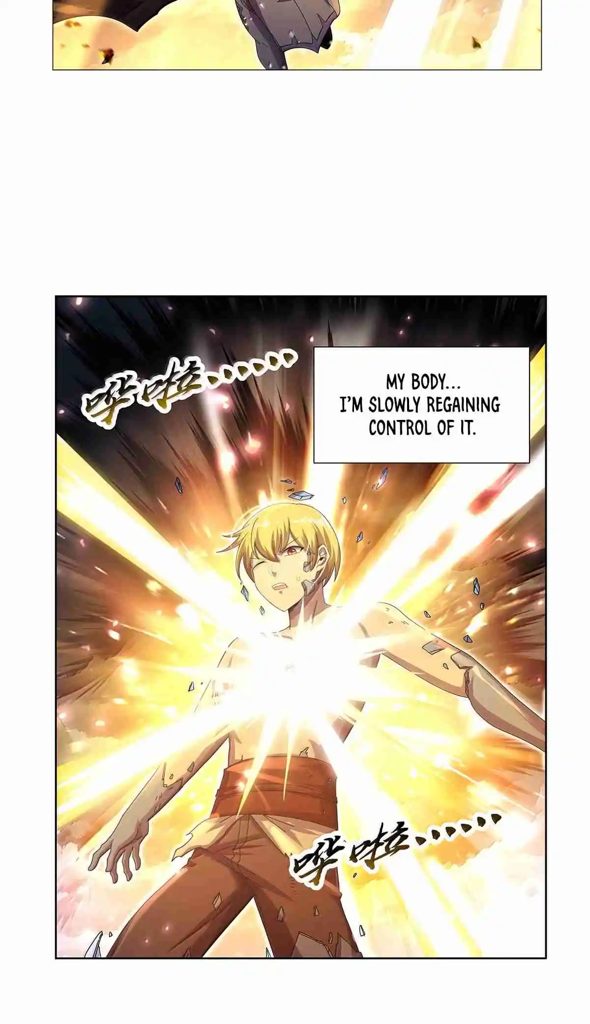 The Demon King Who Lost His Job 430