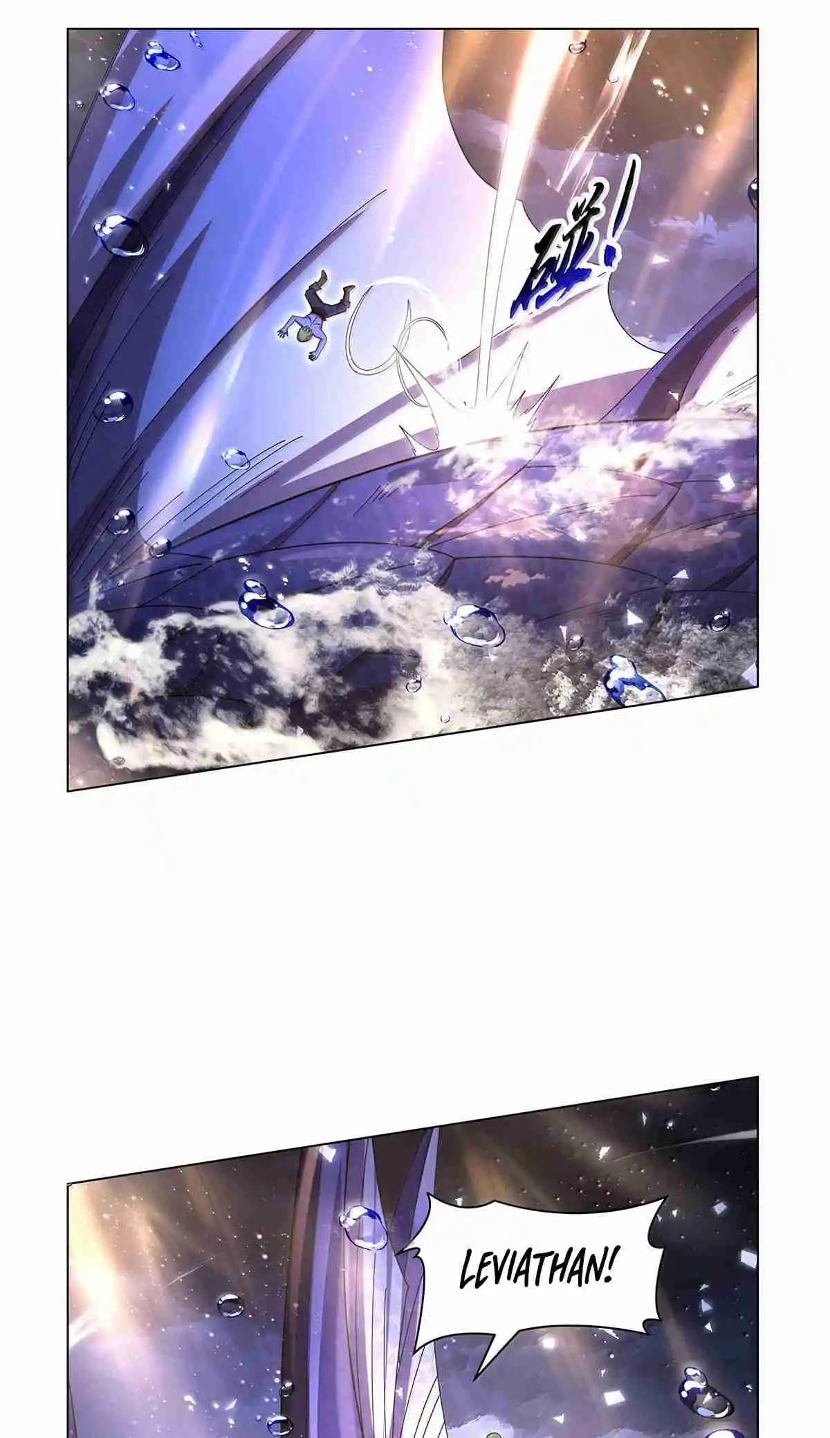 The Demon King Who Lost His Job 430