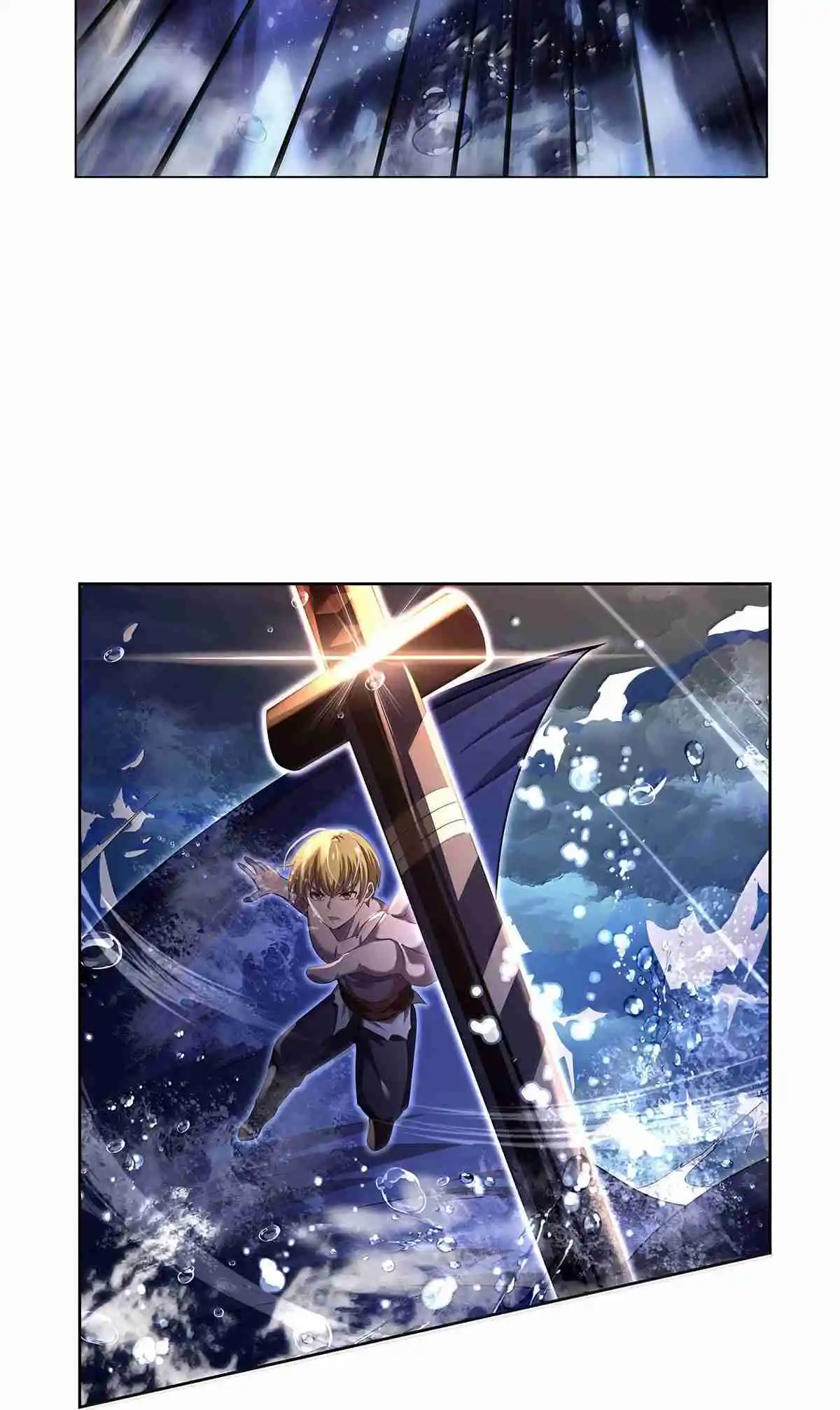 The Demon King Who Lost His Job 430