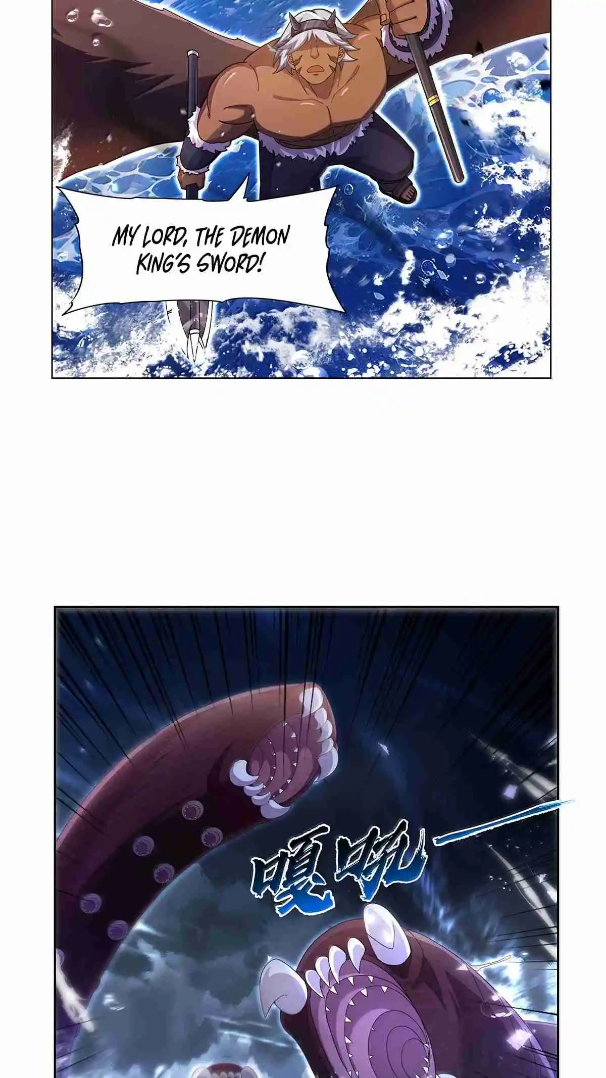 The Demon King Who Lost His Job 431