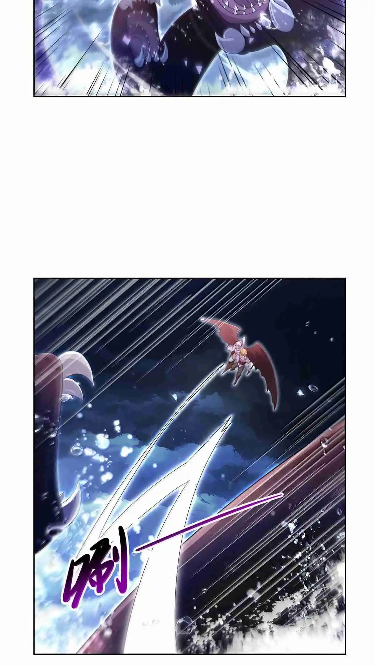 The Demon King Who Lost His Job 431