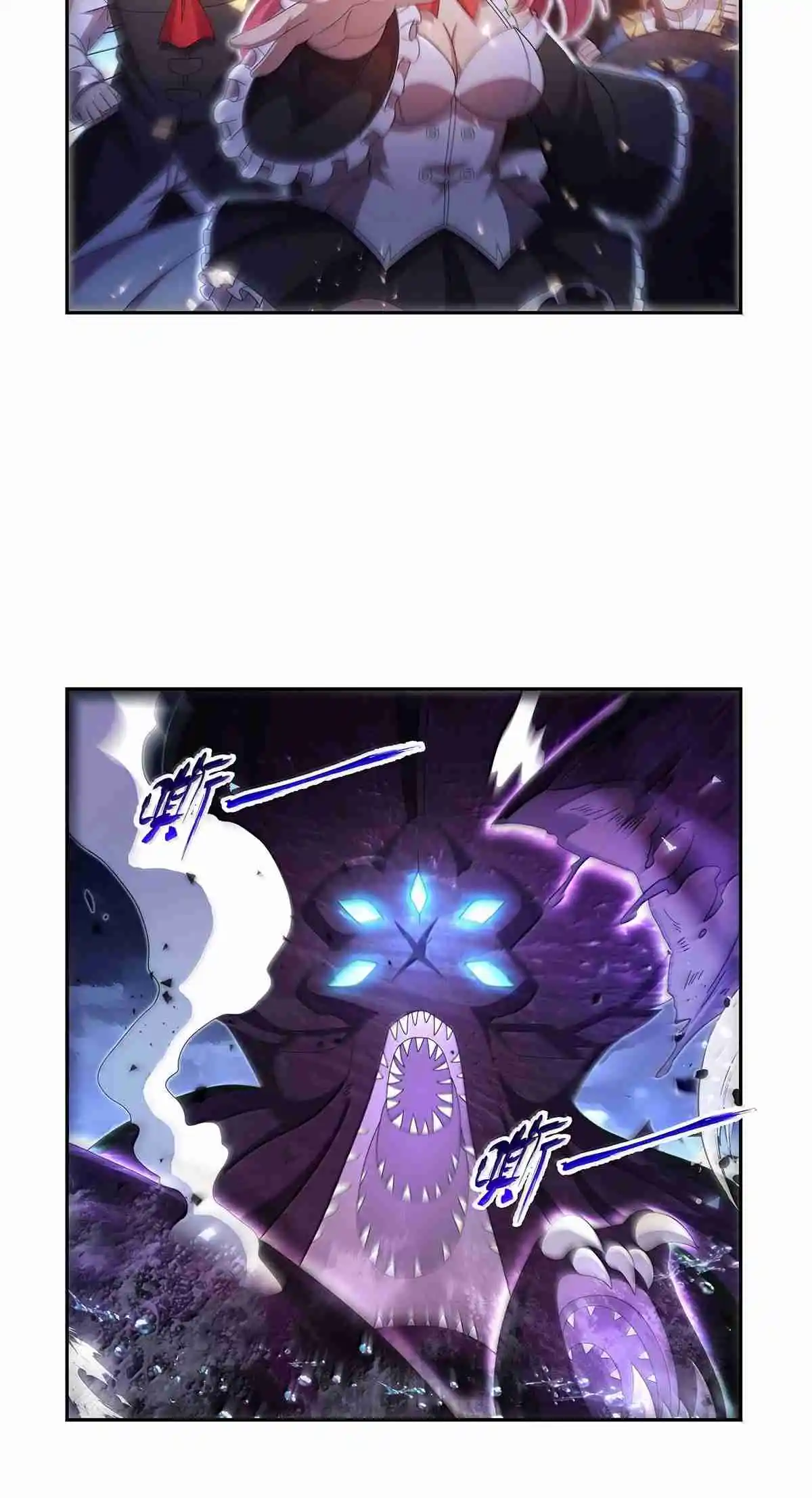 The Demon King Who Lost His Job 431