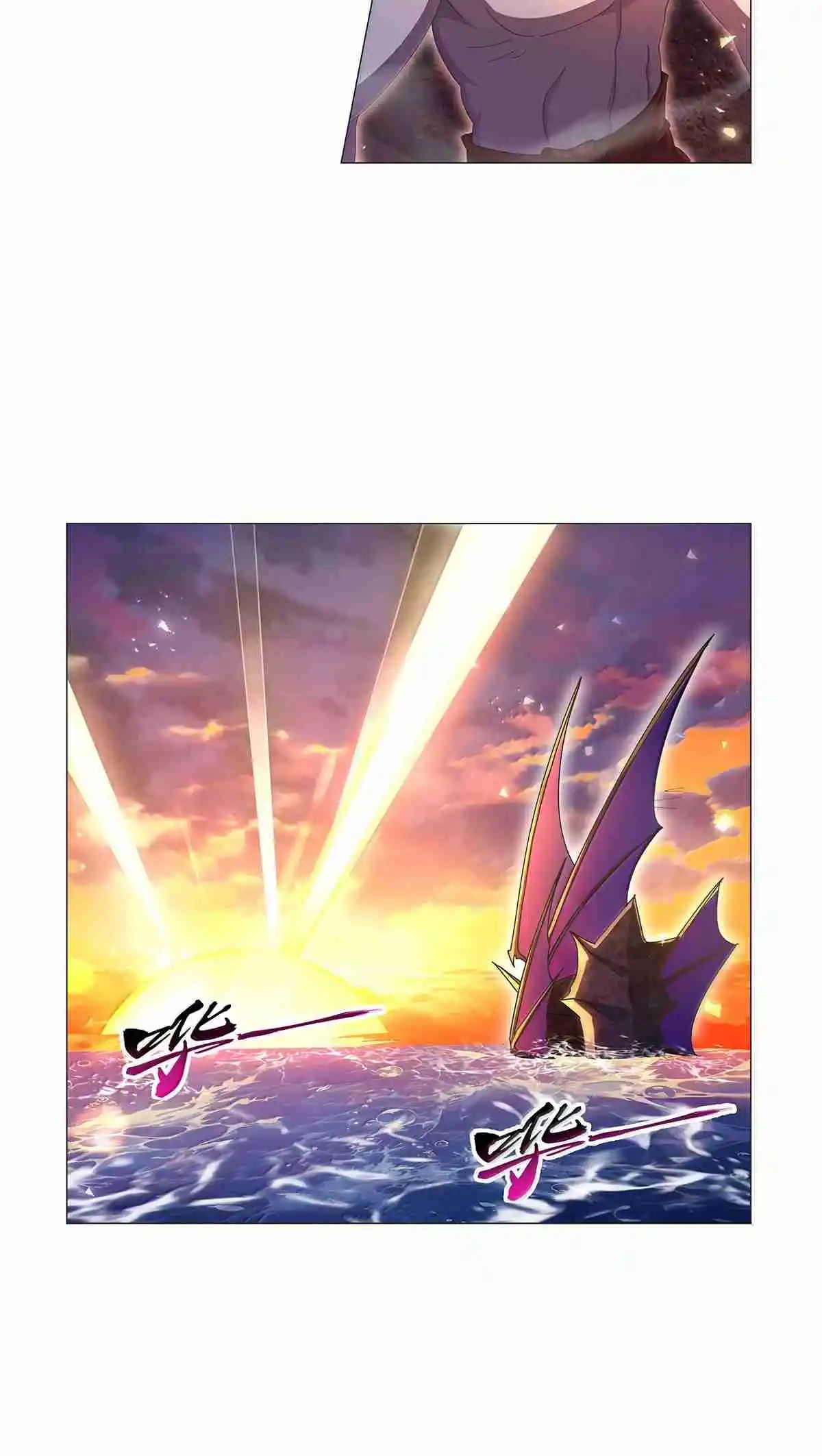 The Demon King Who Lost His Job 431