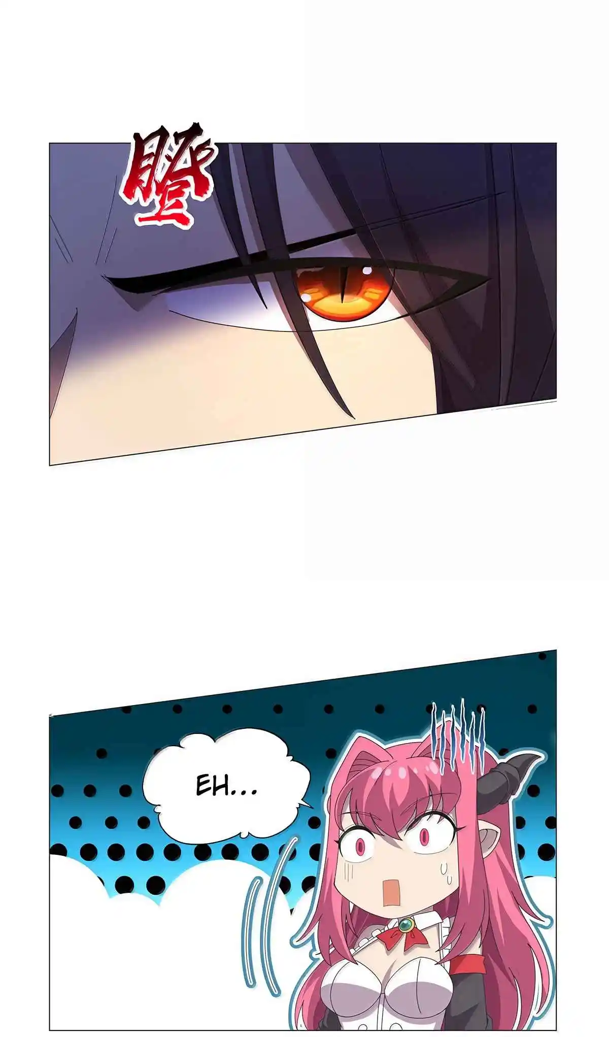 The Demon King Who Lost His Job 431