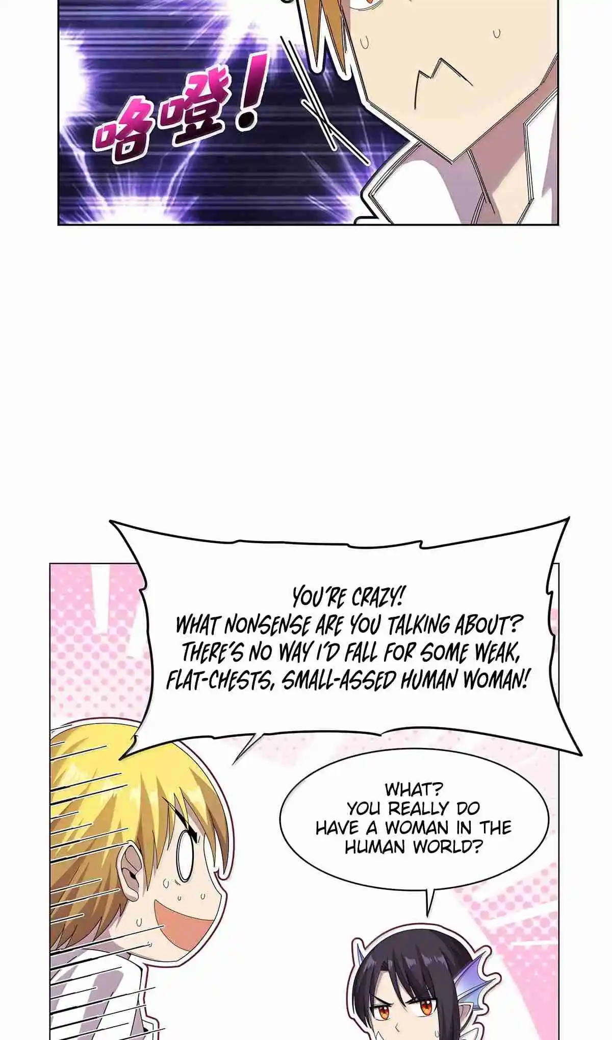 The Demon King Who Lost His Job 432