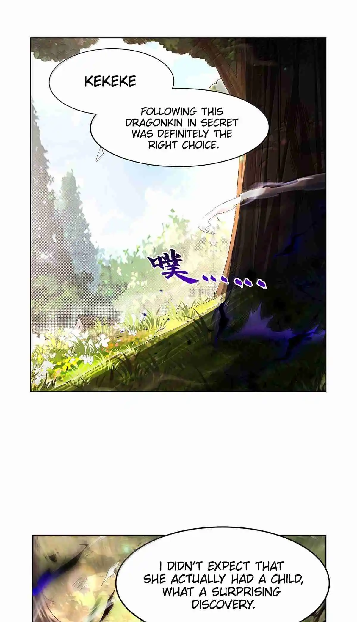 The Demon King Who Lost His Job 433