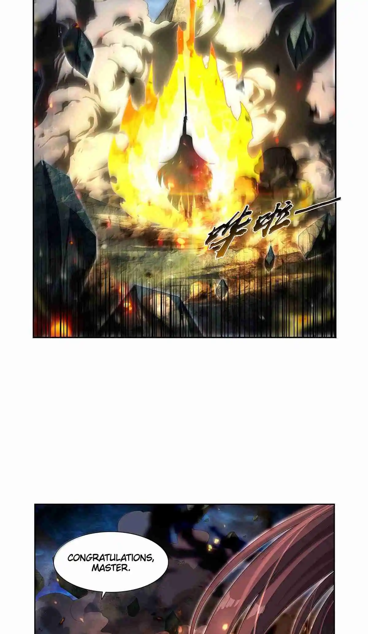 The Demon King Who Lost His Job 434