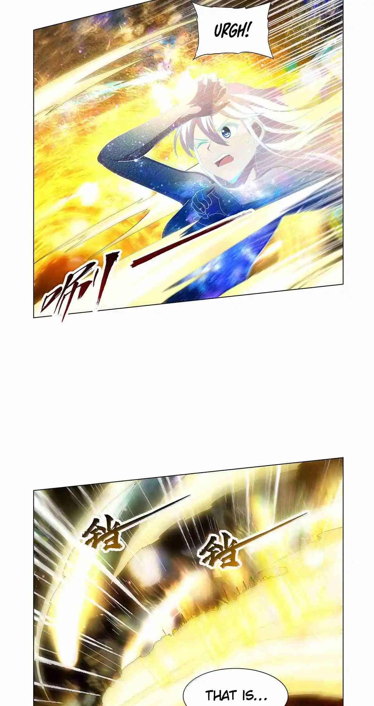 The Demon King Who Lost His Job 434