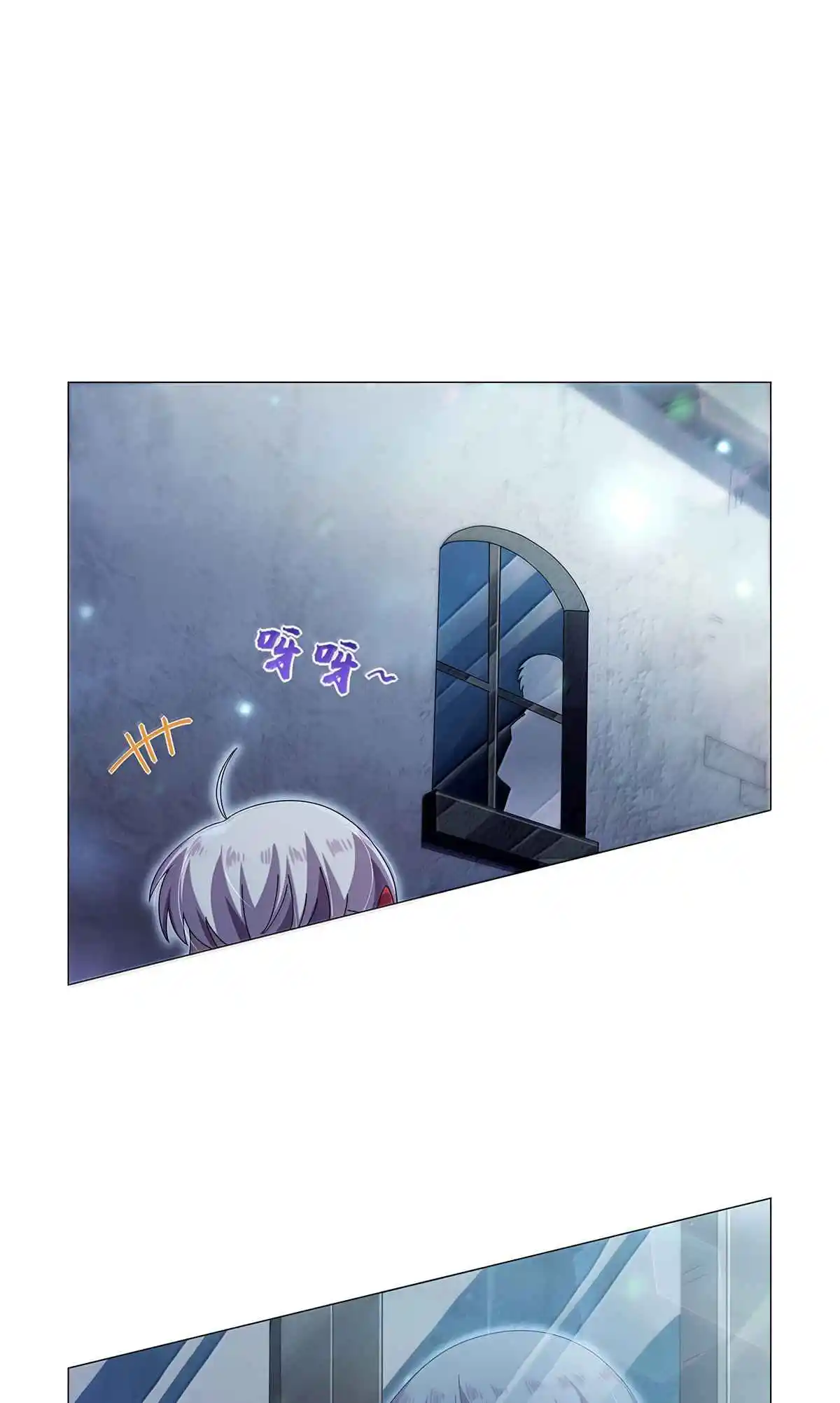 The Demon King who lost his Job 436