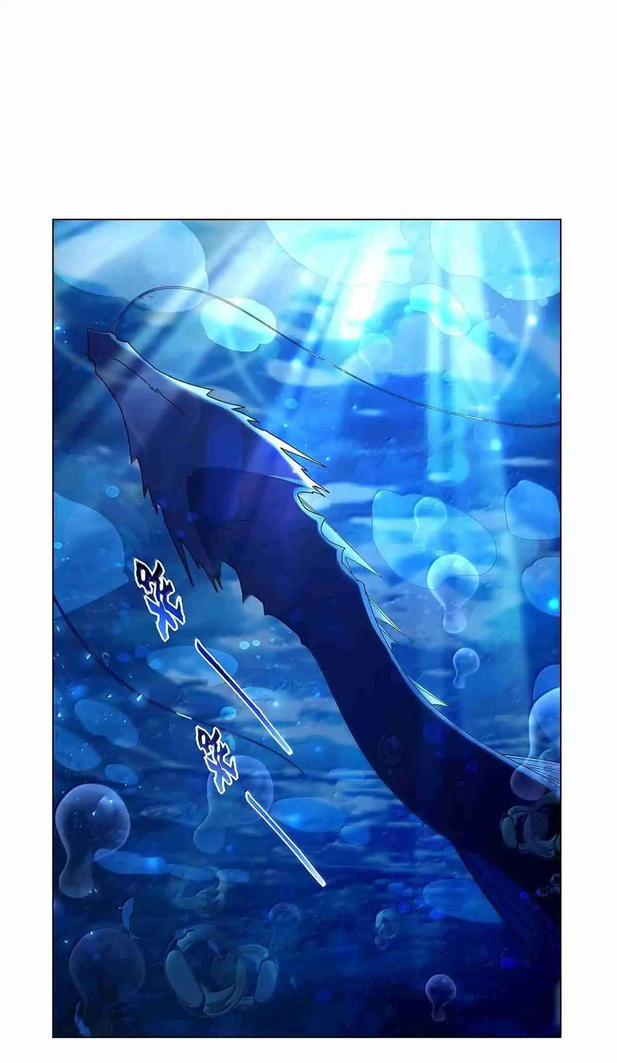 The Demon King who lost his Job 436