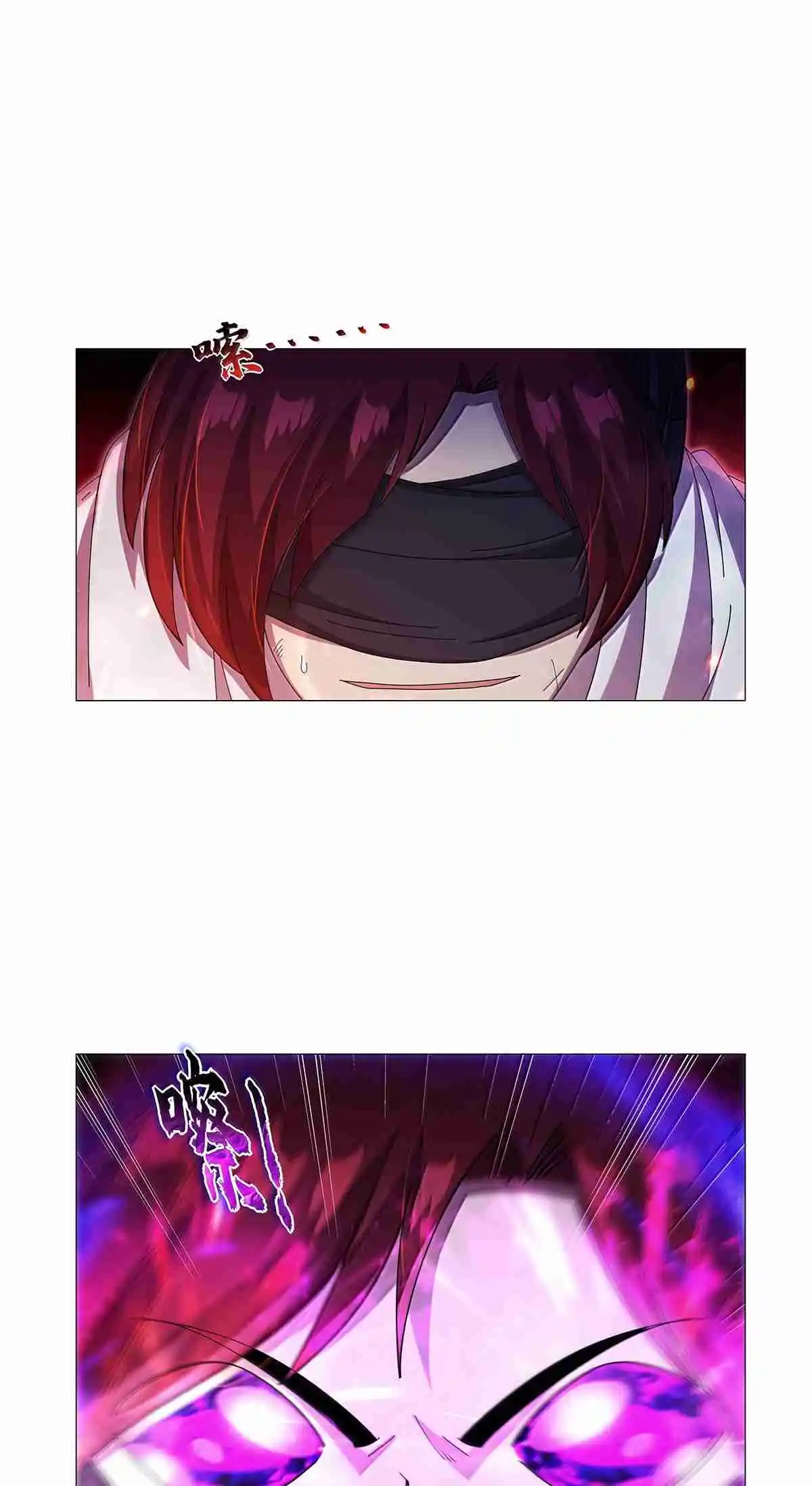 The Demon King who lost his Job 437