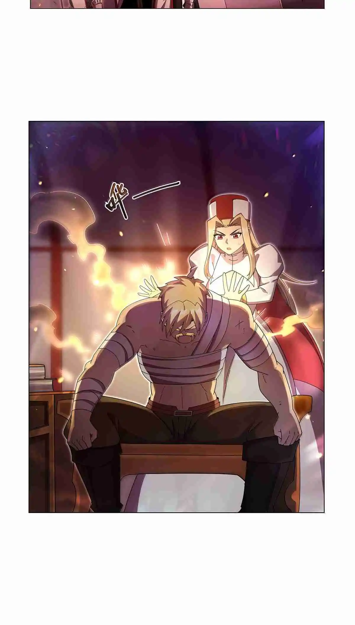 The Demon King who lost his Job 437