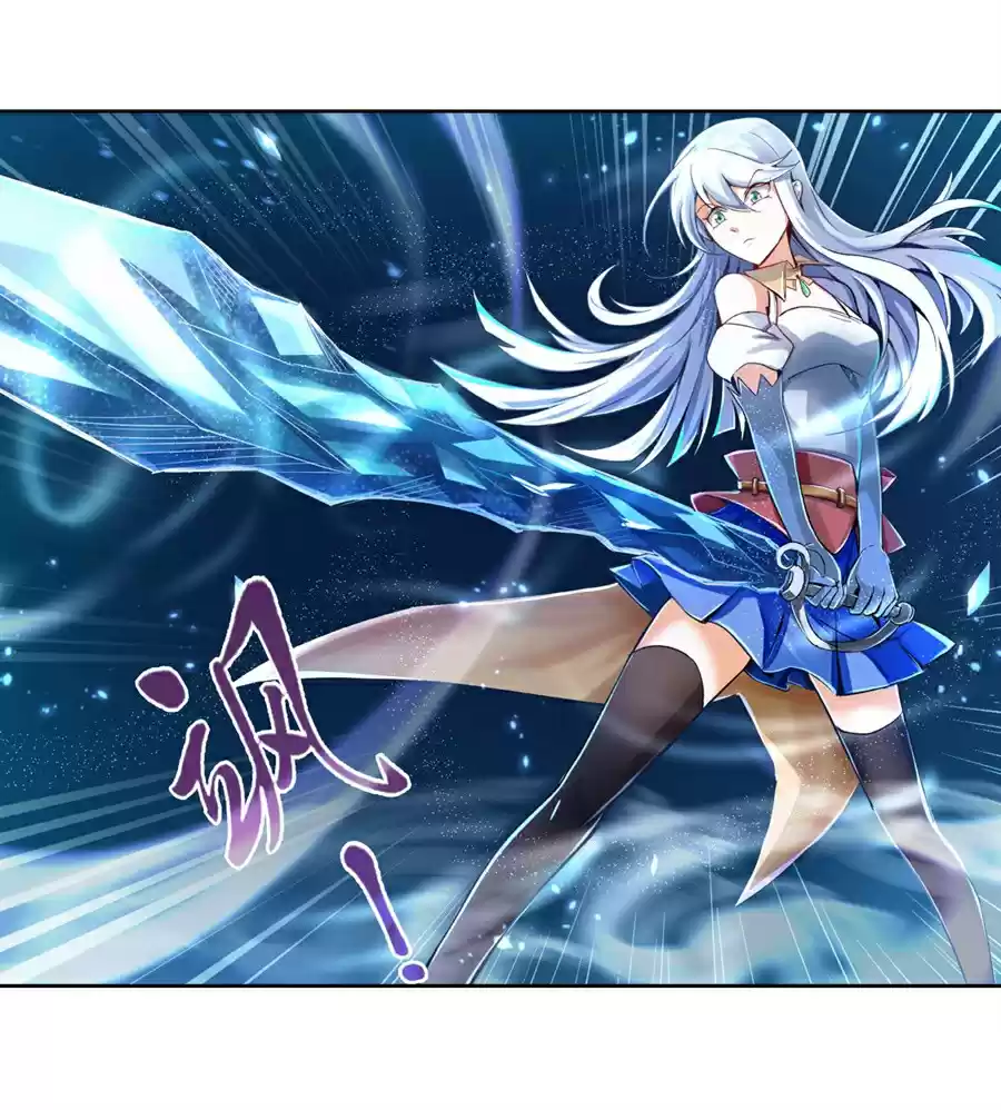 The Demon King Who Lost His Job Ch. 0 Prologue