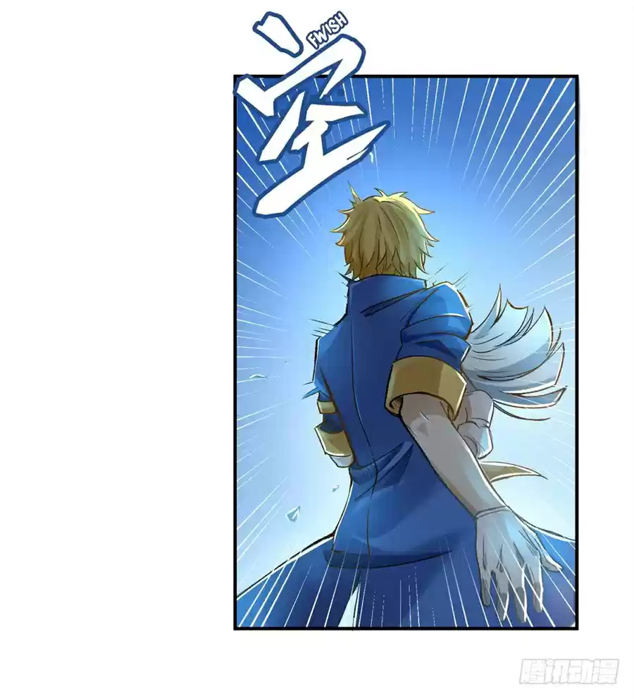 The Demon King Who Lost His Job Ch. 0 Prologue