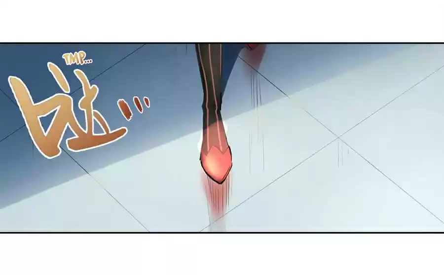 The Demon King Who Lost His Job Ch. 1