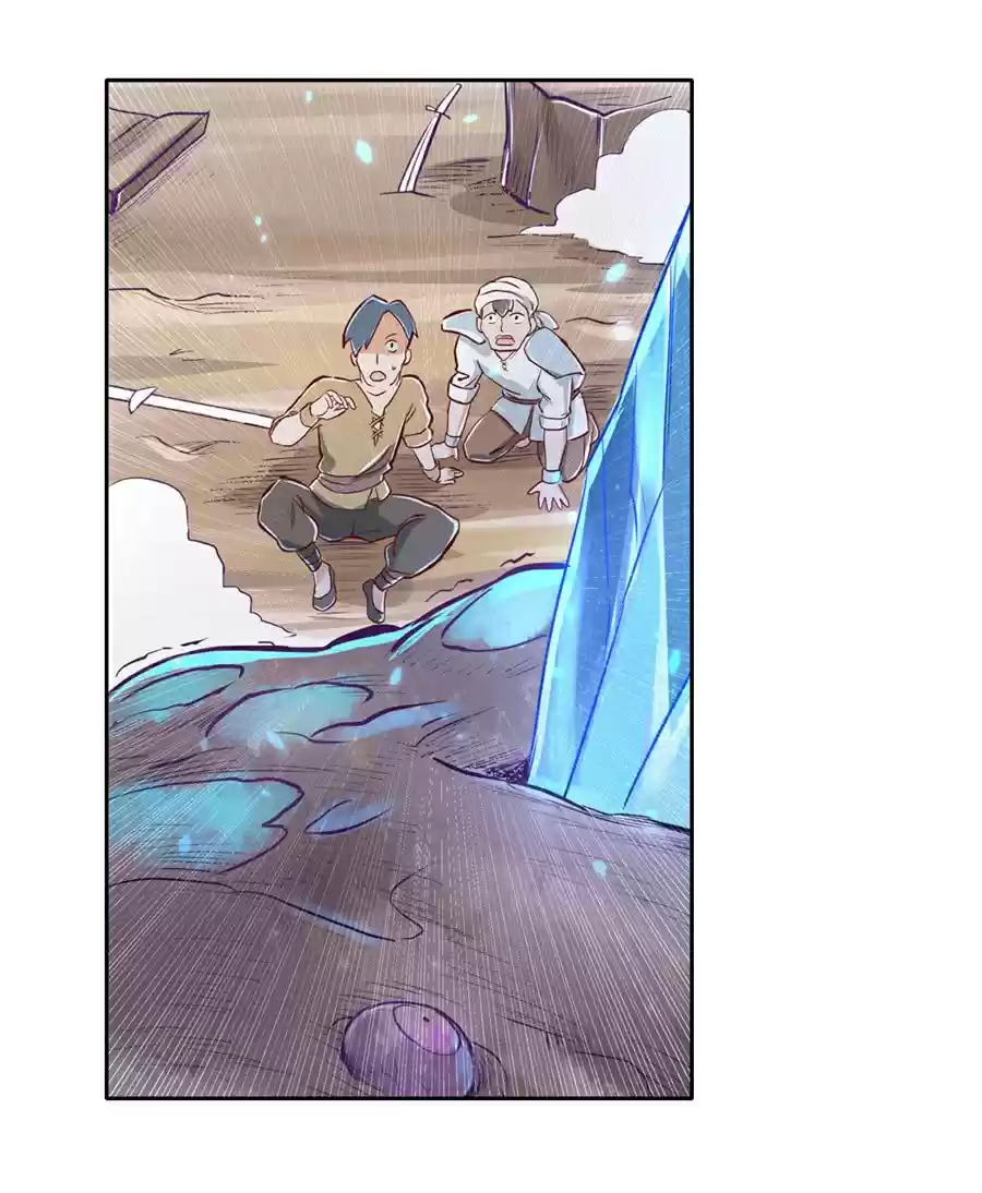 The Demon King Who Lost His Job Ch. 1