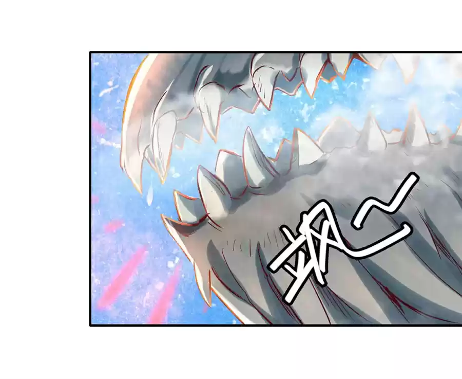 The Demon King Who Lost His Job Ch. 1