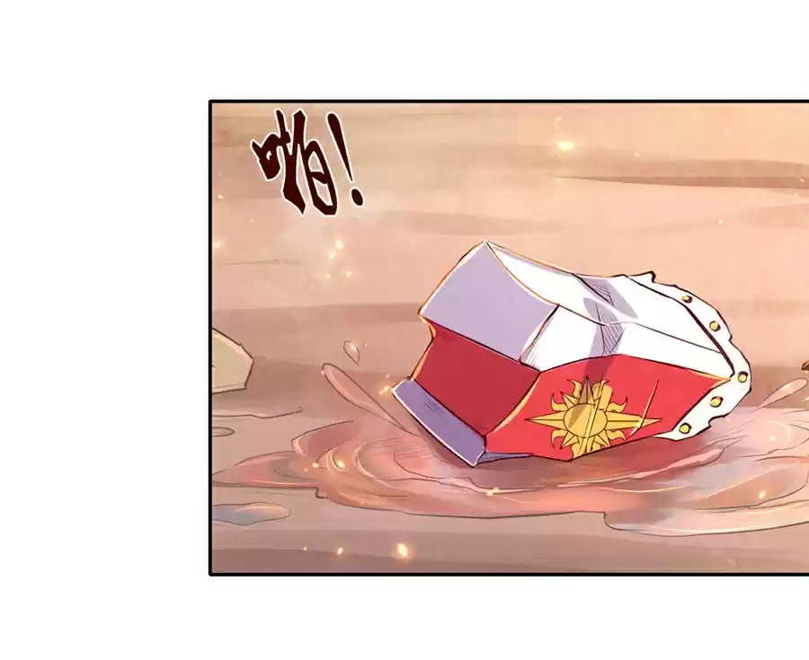 The Demon King Who Lost His Job Ch. 1