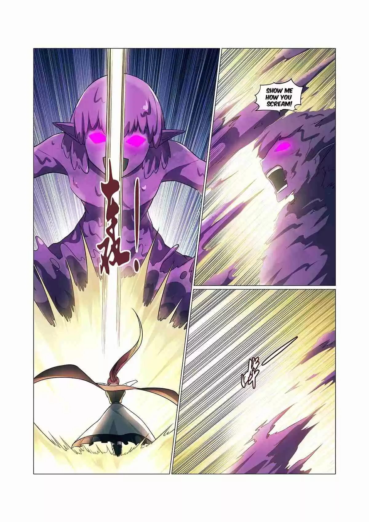 The Demon King Who Lost His Job Ch. 101