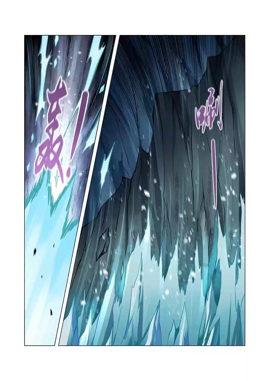 The Demon King Who Lost His Job Ch. 46