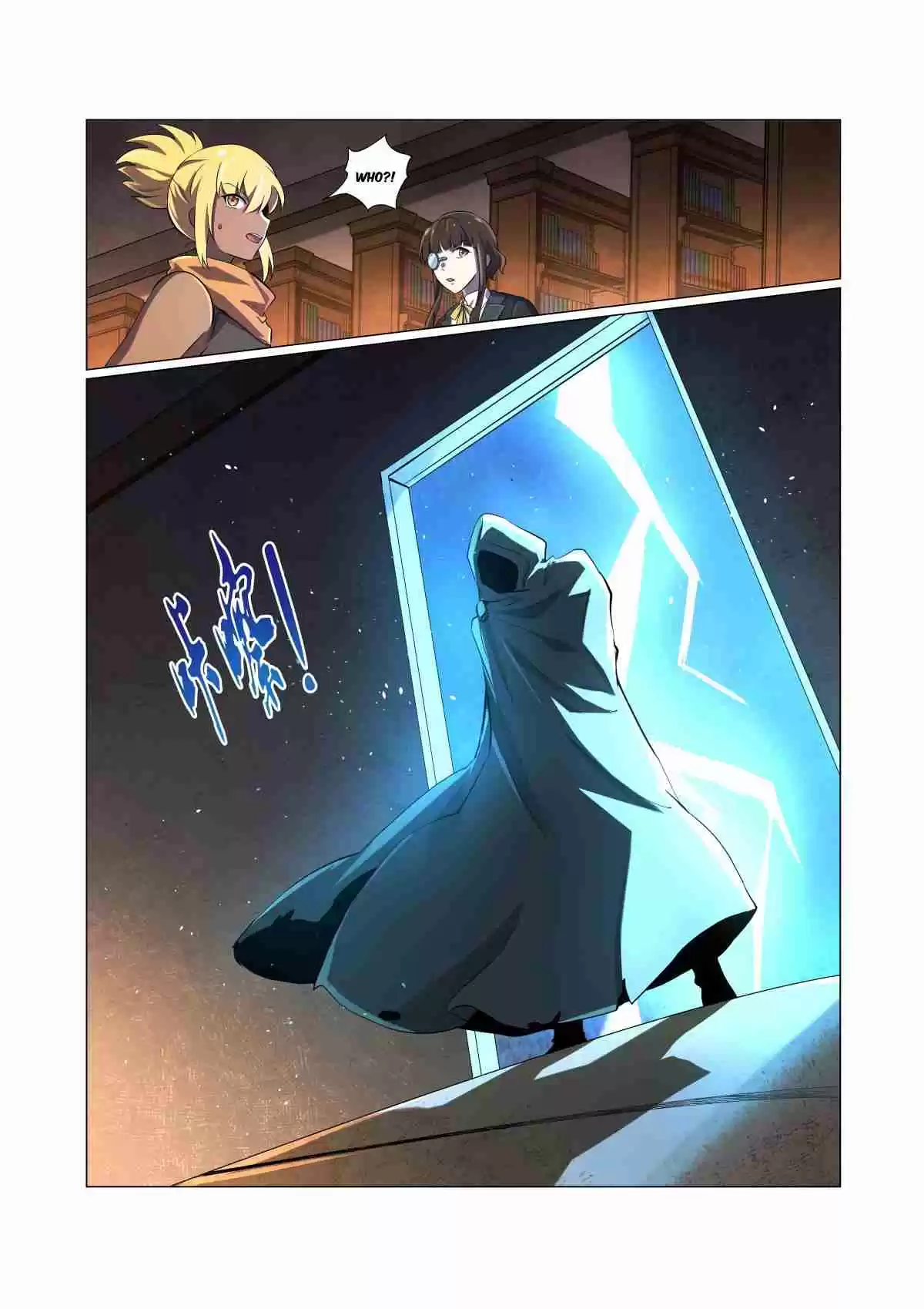 The Demon King Who Lost His Job Ch. 64