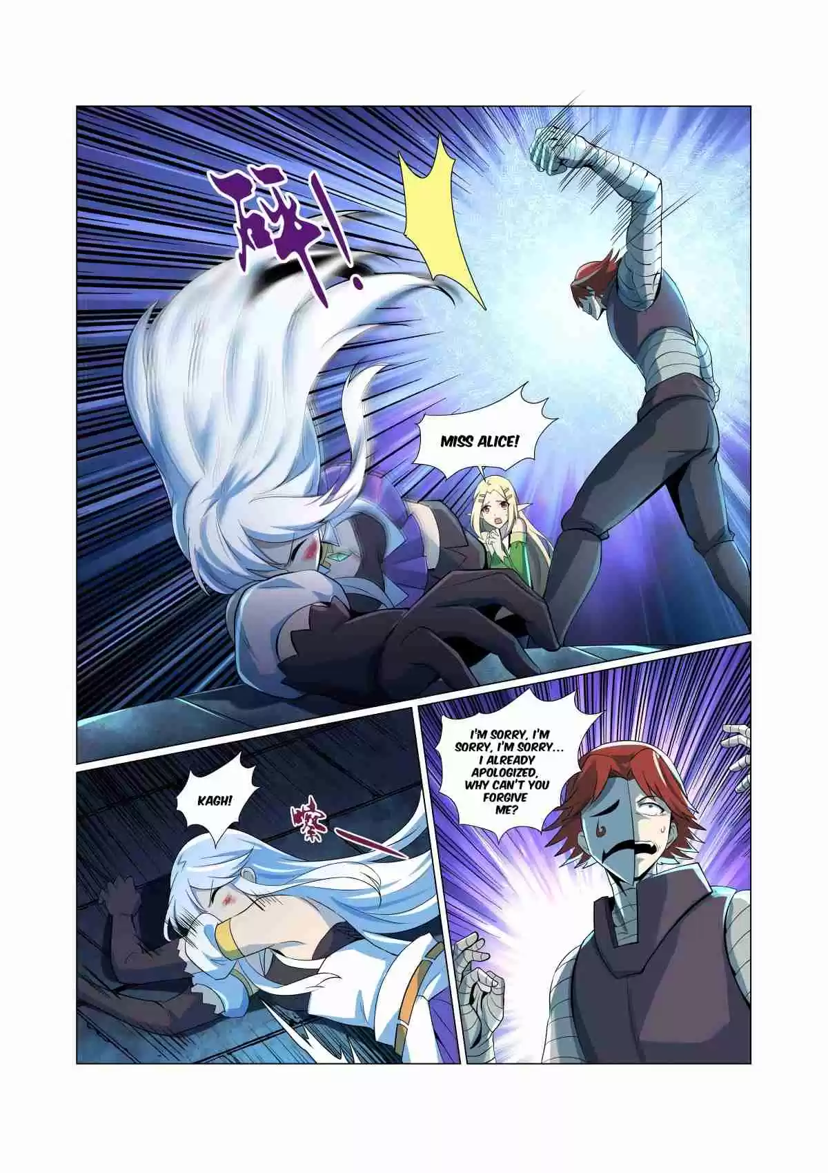 The Demon King Who Lost His Job Ch. 65