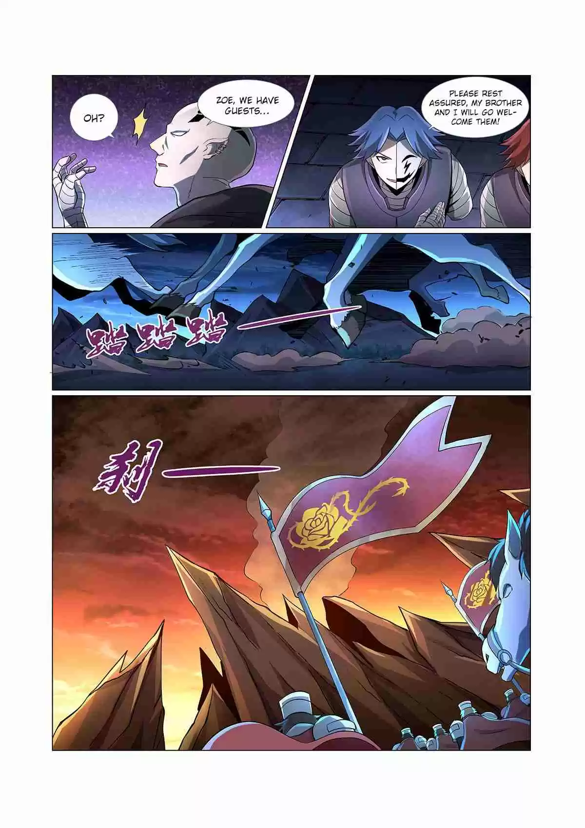 The Demon King Who Lost His Job Ch. 66