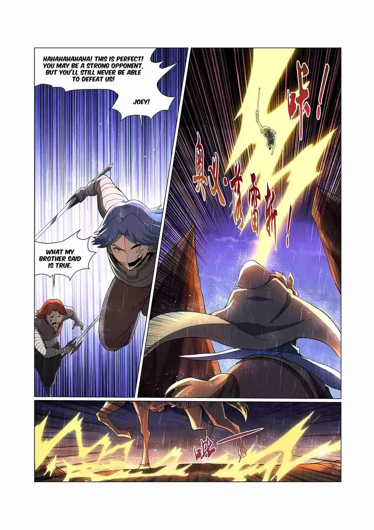 The Demon King Who Lost His Job Ch. 67