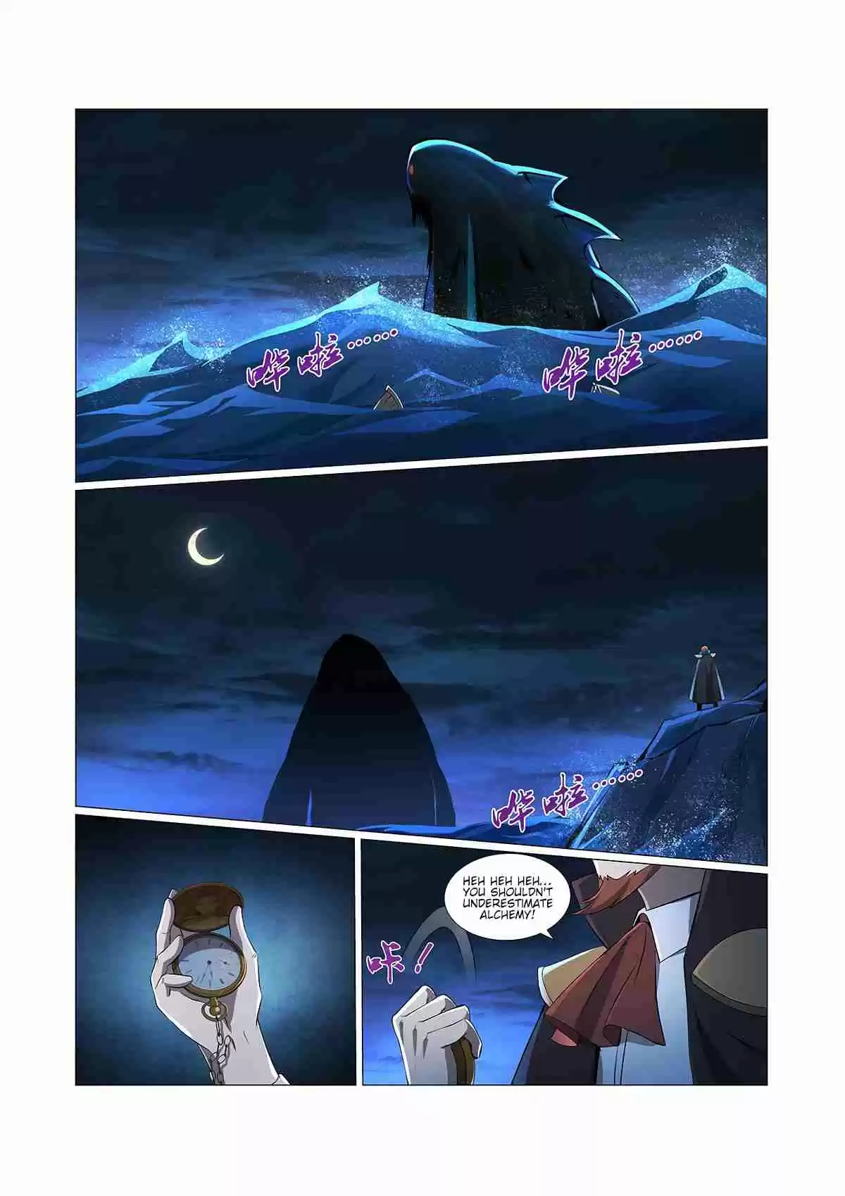 The Demon King Who Lost His Job Ch. 74