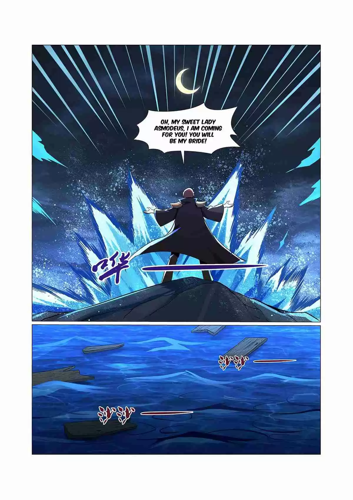 The Demon King Who Lost His Job Ch. 74