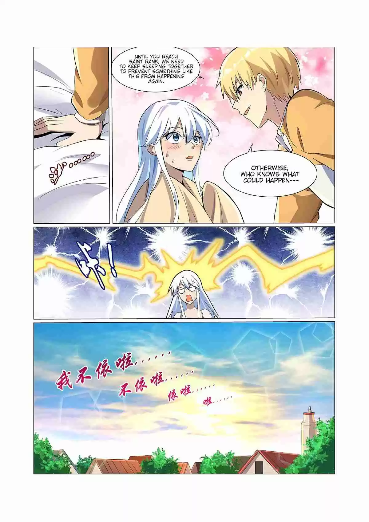 The Demon King Who Lost His Job Ch. 76