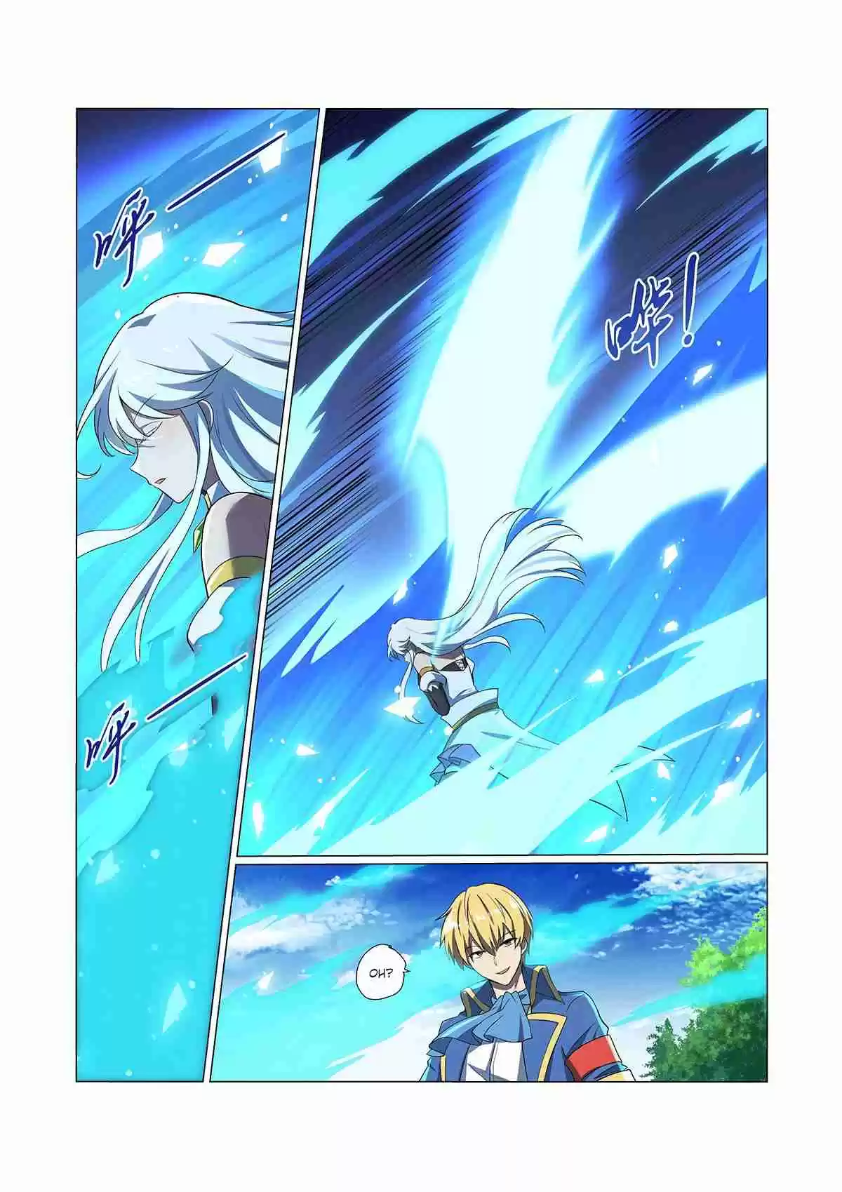 The Demon King Who Lost His Job Ch. 76