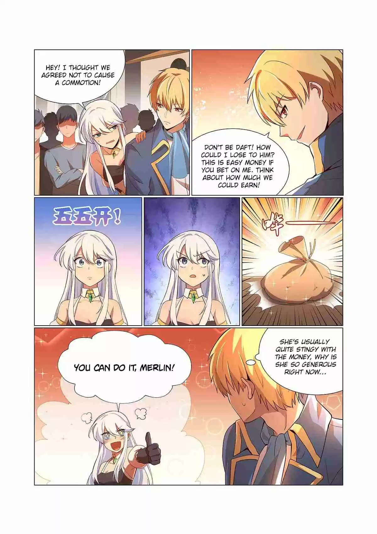 The Demon King Who Lost His Job Ch. 84