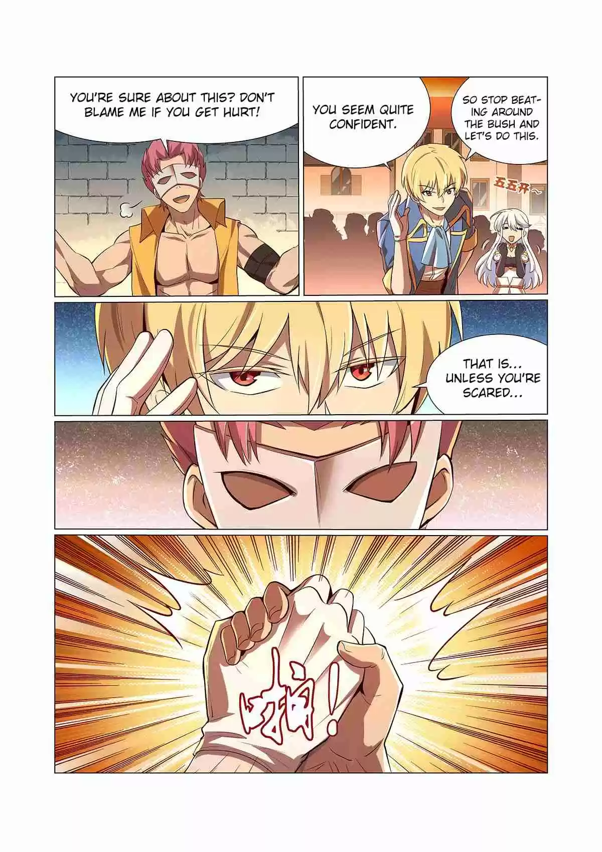 The Demon King Who Lost His Job Ch. 84