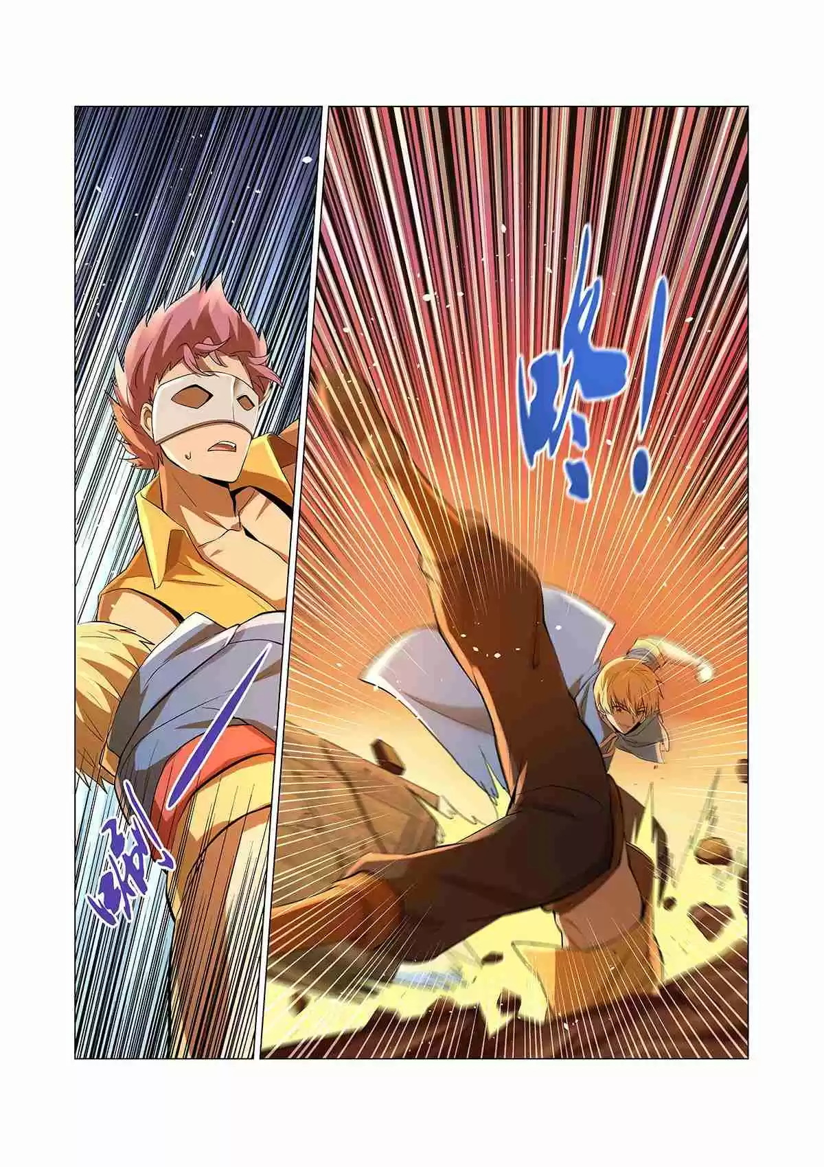 The Demon King Who Lost His Job Ch. 84