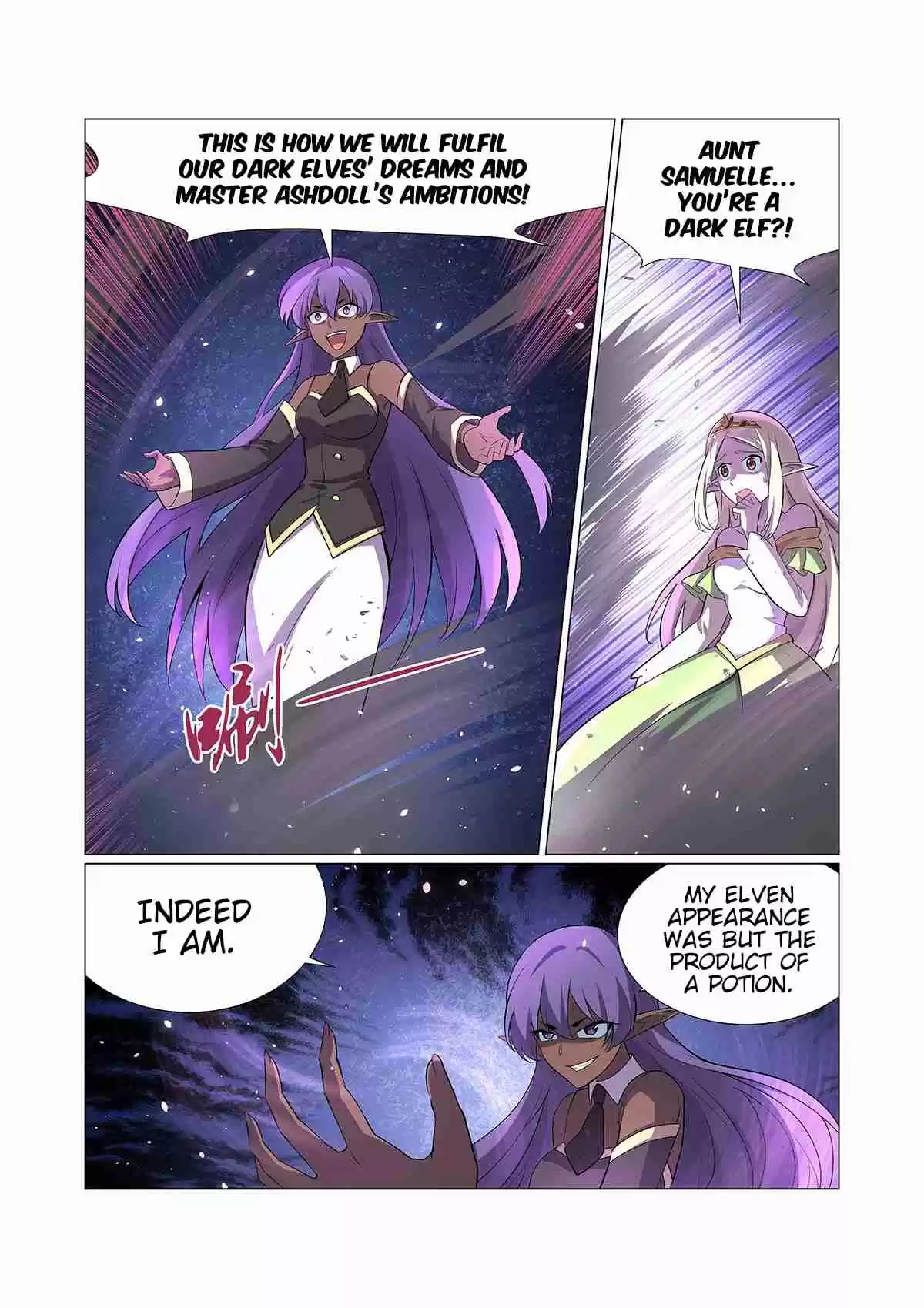 The Demon King Who Lost His Job Ch. 86