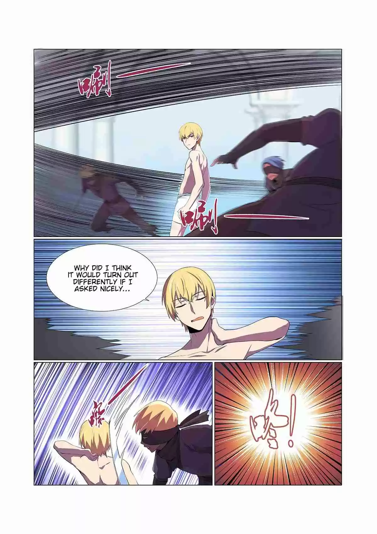 The Demon King Who Lost His Job Ch. 87