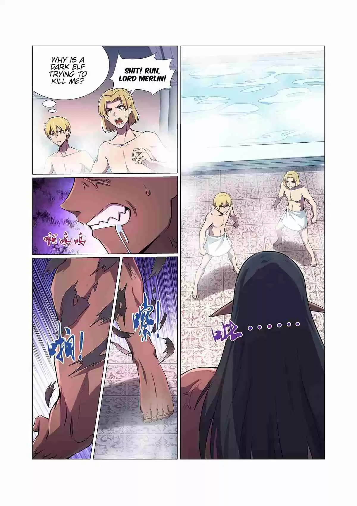 The Demon King Who Lost His Job Ch. 87