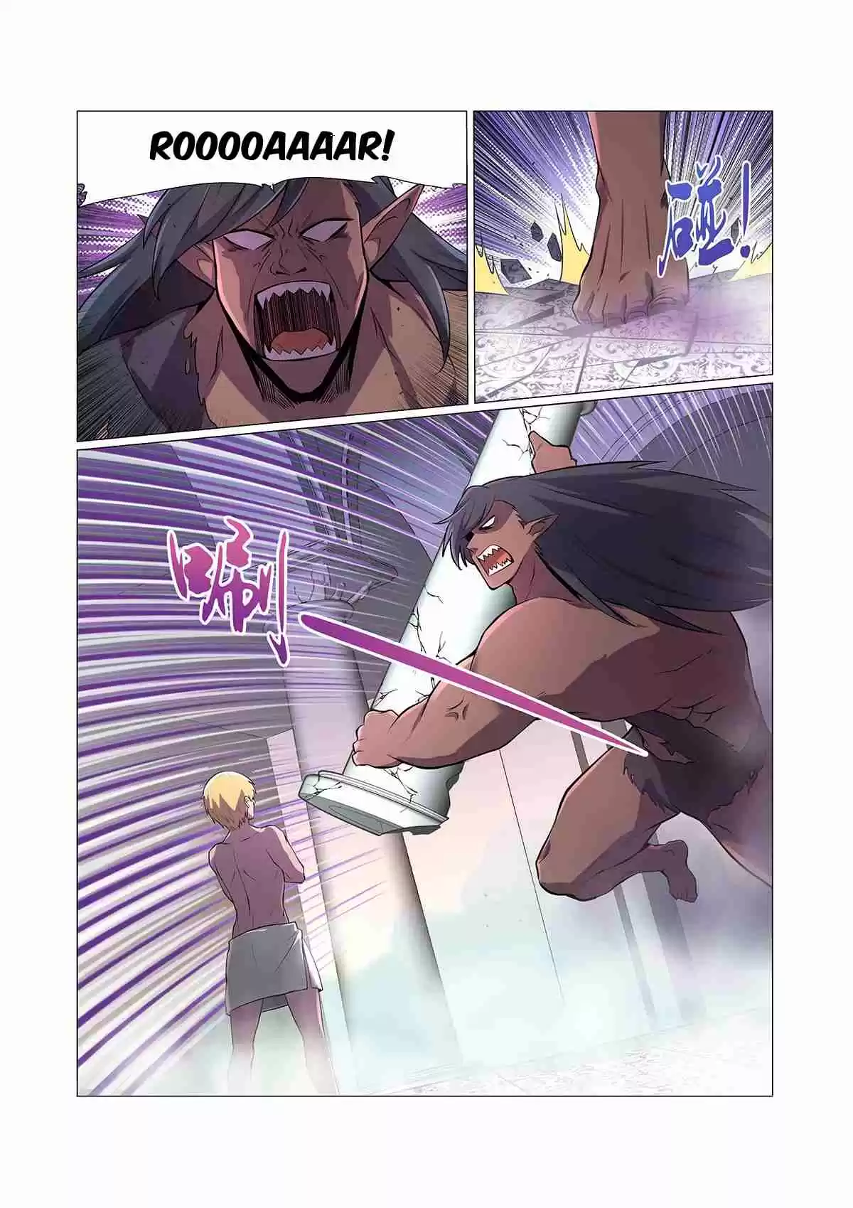 The Demon King Who Lost His Job Ch. 87